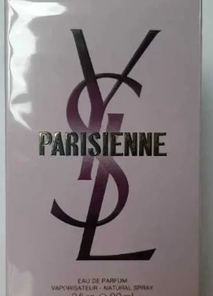 Yves saint laurent ysl parisienne eau de parfum парфуми 90 мл оригинал