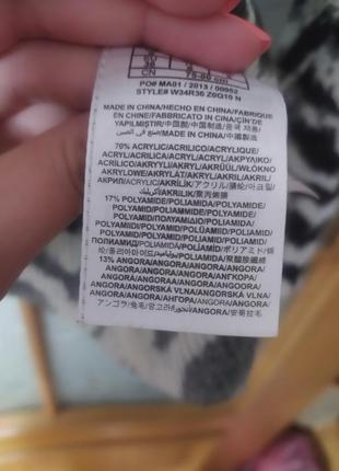 Стильный кардиган от guess,p. s 2