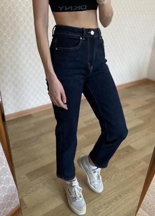 Классные джинсы