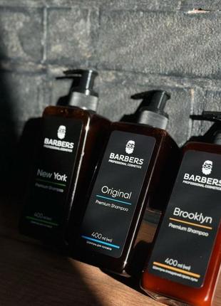 Шампунь для мужчин barbers original premium shampoo