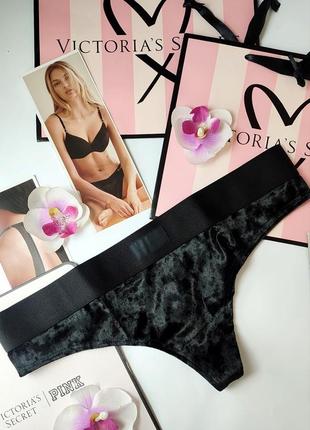 Бархатые трусики стринги бархатные с резинкой victoria’s secret 🎀 pink
s, m 36 38