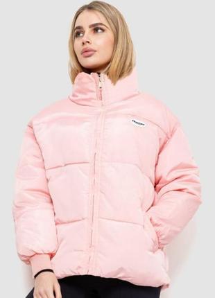 Куртка женская однотонная, цвет светло-розовый, 235r1937.