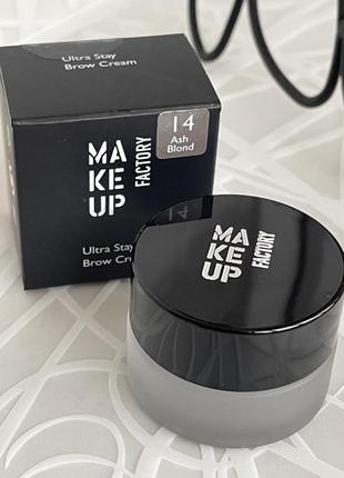 Оригінал! make up factory ultrastay ультрастійкий гель-крем для брів  5 г 👉🏻відтінок 14 ash blond