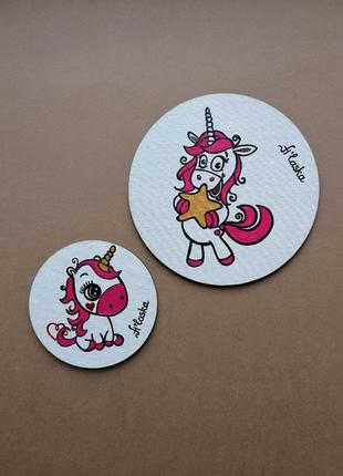 Парна картина 〰️ "pink ladies"🦄🦄
