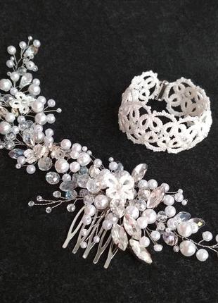 Кружевной свадебный (праздничный) браслет для невесты ′margary′