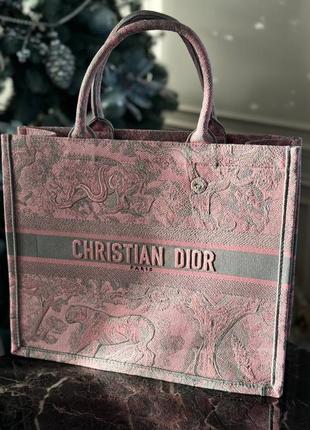 Шоппер dior