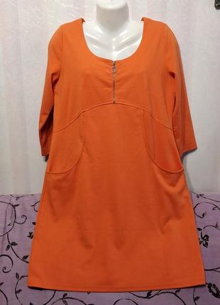 Платье теплое трикотажное (пог-52 см) 63