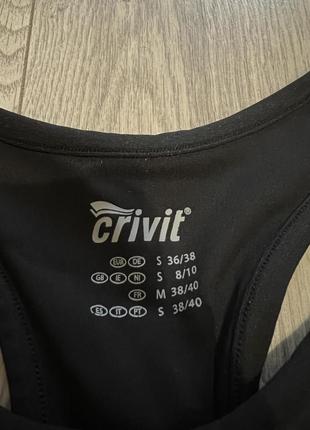 Спортивный топ grivit8 фото