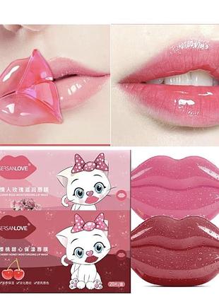 ✨ гидрогелевые патчи для губ sersanlove ✨ 🍒 зекстрактом троянди🌺