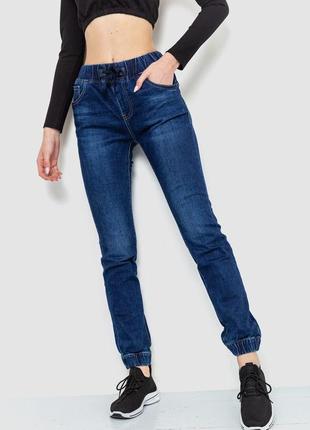 Женские джинсы на резинке2 фото