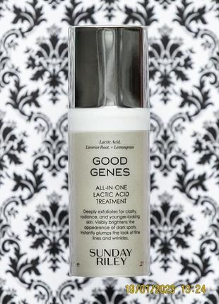 Сироватка пілінг скатка для глибокого очищення sunday riley good genes lactic acid treatment 8 мл