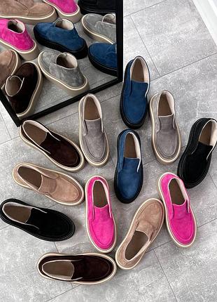 Стильные лоферы женские