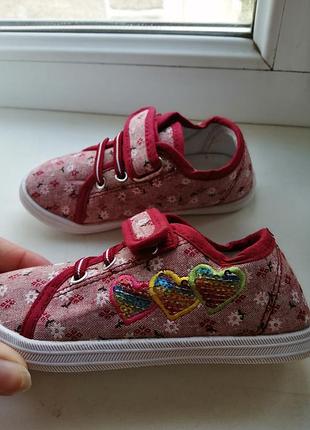 Детские кеды на липучке
