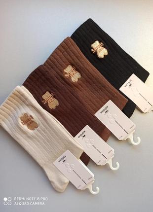 36-41 демисезоні плотні високі із вишивкою