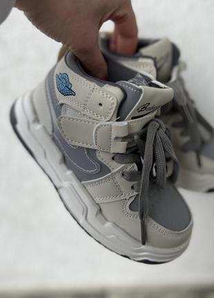 Хайтопи для хлопця