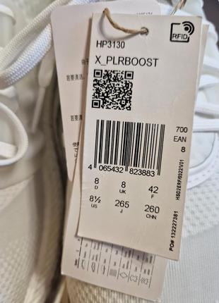 Оригинальный кроссовки adidas xplrboost hp3130 р.9(us).6 фото