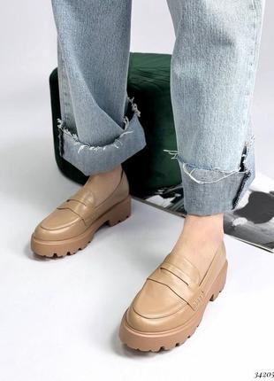 Туфлі жіночі на тракторній підошві демісезонні