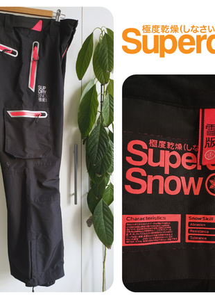 🩷 лижні штани superdry 🩷