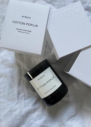 Byredo cotton poplin