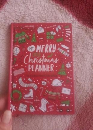 Записная книга (планнер) christmas planner