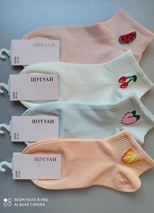37-40 короткі шкарпетки з фруктами