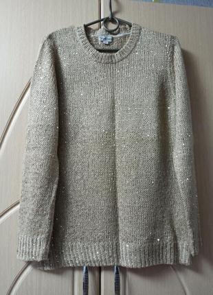 Светр up fashion