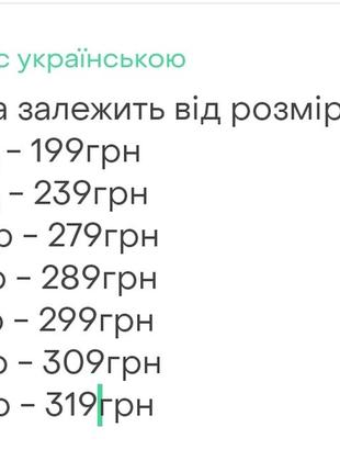 Стильне худі мікі маус, модна толстовка мікі маус, спортивна кофта для хлопця, стильное худи для мальчика2 фото