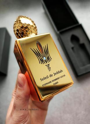 Распив Sisley eau du soir миниатюра