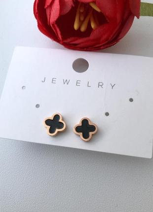 Цвяшки клевер, гвоздики ванклиф, van cleef, мини, конюшинки, тренд