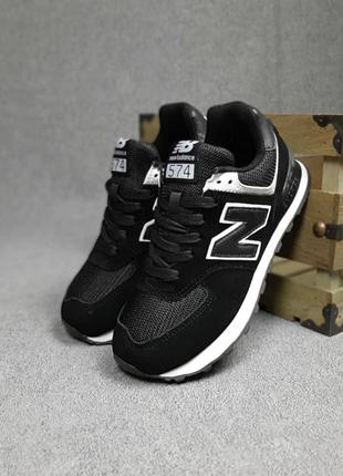 Мужские кроссовки new balance 574 black white New balанс черного с белым цветами