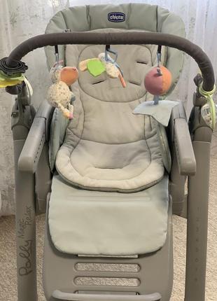 Chicco magic relax sale