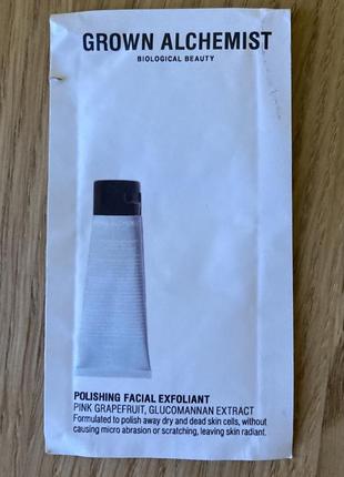 Grown alchemist крем для рук