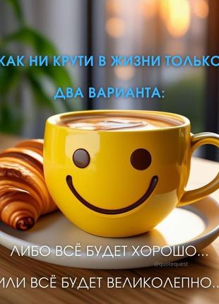 Гель для душа. мыло магнолия... 5