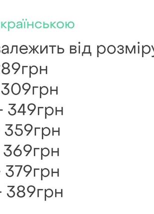 Спортивний костюм космос, спортивный костюм космос, спортивний костюм для хлопця, стильний костюм космос, модний костюм з начосом2 фото