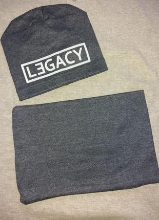 Комплект,набір шапка + хомут