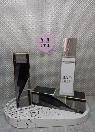 Чоловічий тестер люкс carolina herrera bad boy