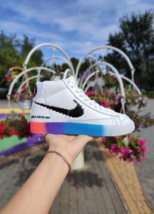 Nike blazer have a good game