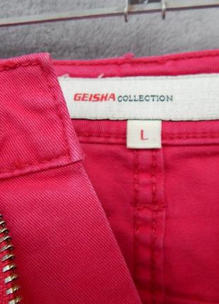 ❤ классні рожеві штани  джинси. ❤ модні та зручні ❣️7 фото
