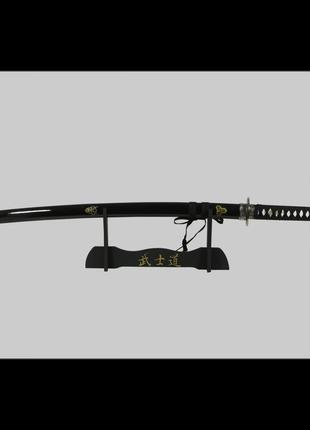 Katana  длинный самурайский меч