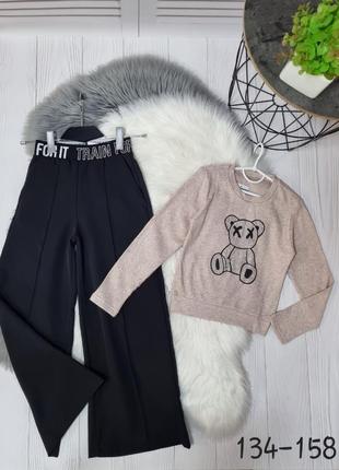 Костюм для девочки