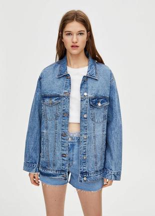 Джинсова куртка oversize pull & bear