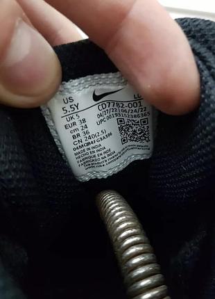 Ботинки nike 7
