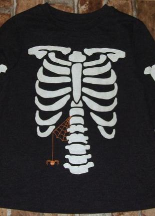 Реглан мальчику 2 - 3 года