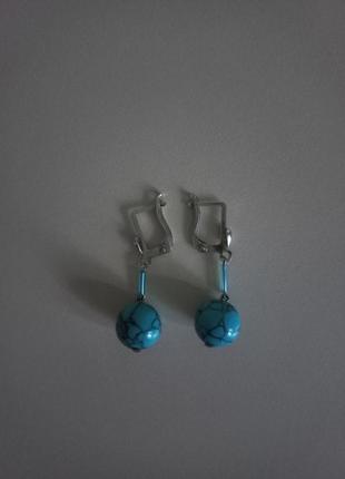 Серьги