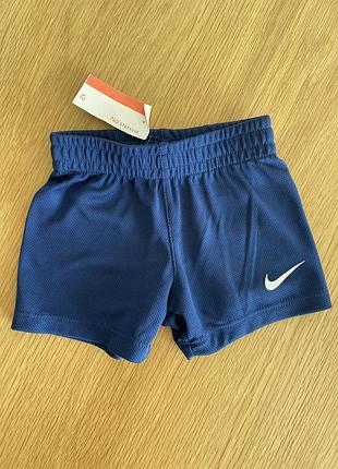 Шортики nike