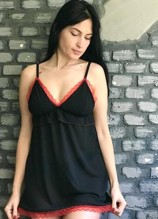 Пеньюар распродаж!!