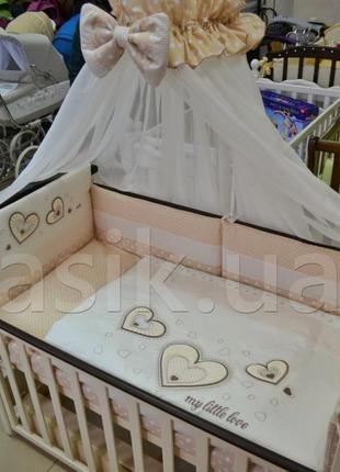 Комплект детского постельного белья с бортиками и балдахином asik1 фото