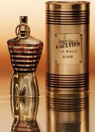 Распил jean paul gaultier le male elixir