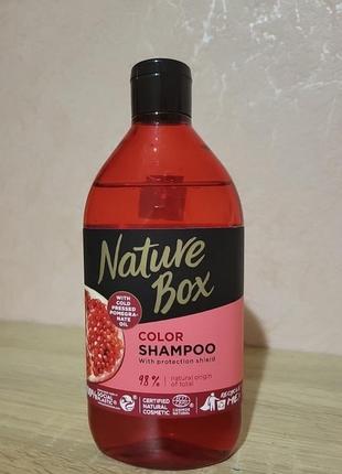 Шампунь  nature box color shampoo with protection shield 385ml