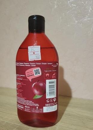 Шампунь  nature box color shampoo with protection shield 385ml2 фото
